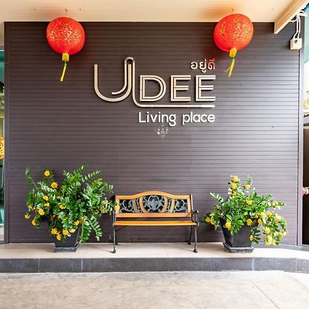 Udee Living Place Hat Yai Exterior photo
